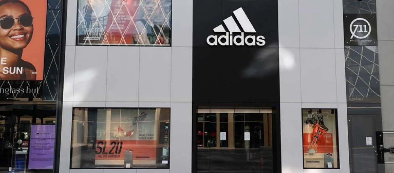 Η Γερμανία ανοίγει τις «κάνουλες» στις επιχειρήσεις της: Η Adidas παίρνει δάνειο τριών δισ. ευρώ λόγω κορωνοϊού